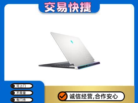 衡阳雁峰区回收电脑